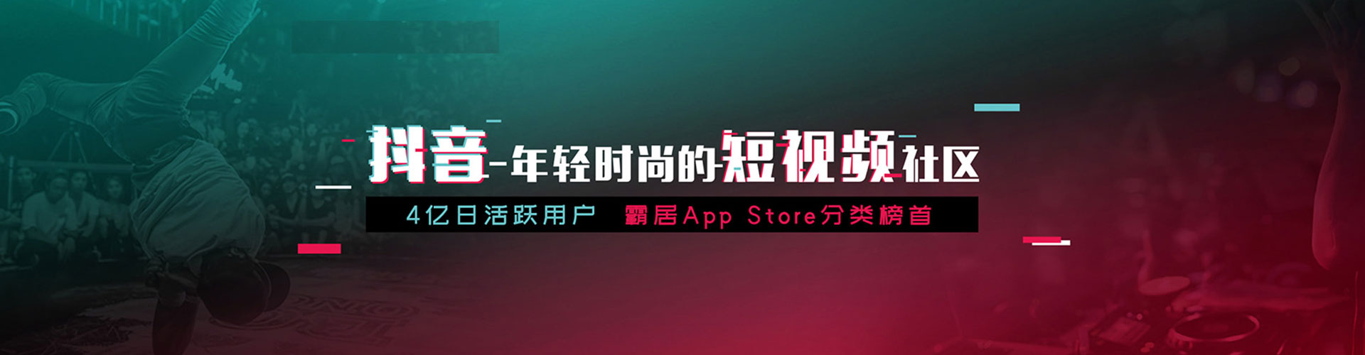 北辰竞价推广开户