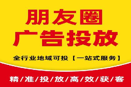 快速上手sem竞价开户：一则成功案例分享